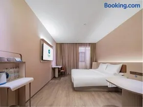 Hanting Hotel Chengdu Tianfu Square Chunxi Road - Image 3