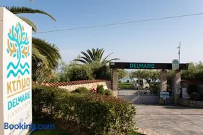 Ktima Delmare Pantazara - Image 1