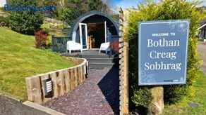 Bothan Creag Sobhrag - Image 2