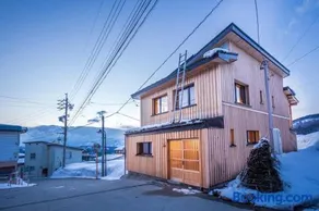 Tamanegi House luxury 4 bedroom Ski Chalet - Image 1