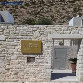 Matala Prime Villas - Image 4