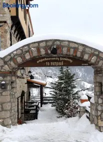 To Patriko - Image 5