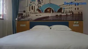 99 Preferred Hotels - Shanghai Zhujing Bus Station Donglin Temple Branch - Image 3