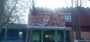 DAR RACHIDA - Image 2