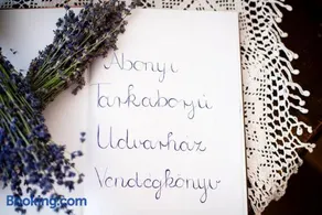 Abonyi Tarkaborjú Udvarház - Image 3
