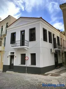 The Bridge House Plomari - Image 1