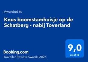 Knus boomstamhuisje op de Schatberg - nabij Toverland - Image 4