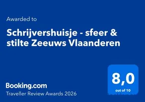 Schrijvershuisje - sfeer & stilte Zeeuws Vlaanderen - Image 2