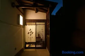 灯リ蔵 AkariGura-Traditional Japanese Storehouse with Neputa Lanterns - Image 1