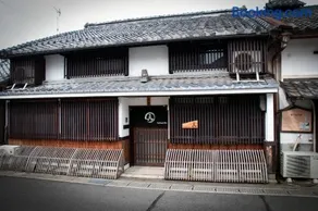 Guesthouse Shin - Image 1