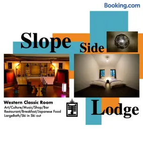 HA-MON Slope Side Hotel and Private Chalet - Image 2