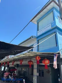 Happy Island Hotel - Image 1