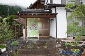 お宿葉の光 - Image 1
