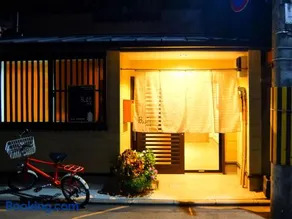 Guesthouse Bell Fushimi - Image 1