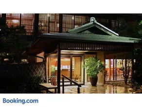 Ryokan Akebono - Vacation STAY 21212v - Image 3