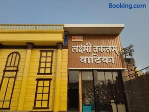 Laxmi Kantam Vatika - Image 1