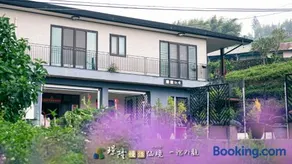 璟隆慢活仙境民宿JingLong Slow Living - Image 5