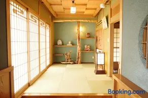 横輪弘法の宿 - Image 1
