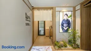 Anook Ryokan Hotel Ulsan Daldong - Image 2