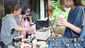 1棟貸し サウナ&持込バーベキュー 露天風呂 囲炉裏 古民家 さえずり - Image 4