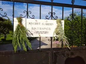 Secret Garden Τemeni - Image 3