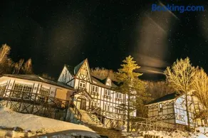 Vacation Lodge FamiliA -Aizu Hidden Japow Base- - Image 3