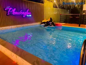 Phawongbua Pool Villa พะวงบัวพูลวิลล่า - Image 1