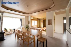 Furano Harmony House - Image 1