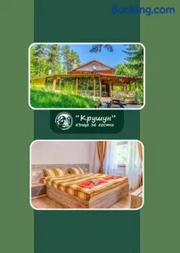 Крушун - Единствена на метри от водопадите, Krushun - The only stay just meters from the waterfalls - Image 1