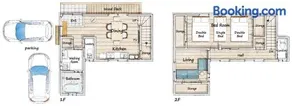Good Stay Apartment Nichinan - Sea View & Free Parking - Image 1