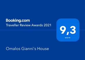 Omalos Gianni's House - Image 2