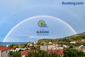 Hotel Alexiou - Image 1