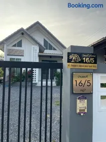 Small home - Image 1