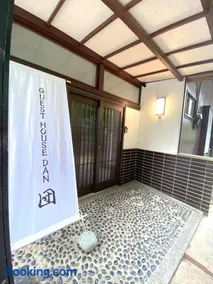 Guest House DAN 団 - Image 3