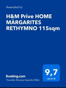 H&M Prive HOME MÀRGARITES RETHYMNO 115sqm - Image 2
