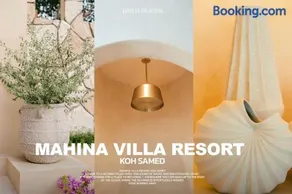 Mahina villa resort Koh Samet มาฮิน่า วิลล่า รีสอร์ท เกาะเสม็ด - Image 1