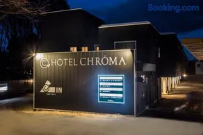 Hotel Chroma - Adult Only - Image 1