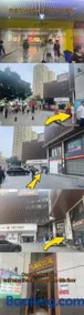 吃山文化青年旅店 - Image 3