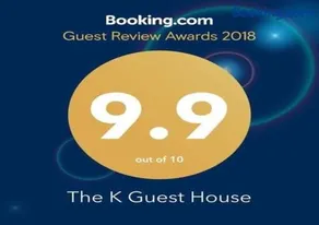 The K Guest House - Image 2