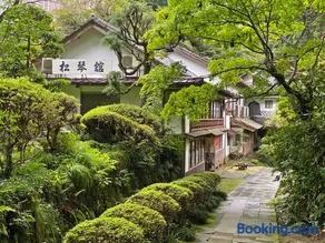 Shokinkan - Image 1