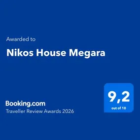 Nikos House Megara - Image 3