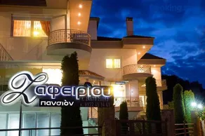 Pansion Zafeiriou - Image 3