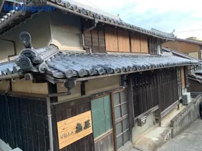 Kominka VILLA Ogiya - Vacation STAY 92958v - Image 1