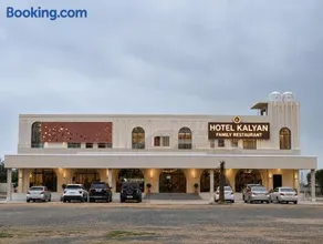 Hotel Kalyan - Image 3
