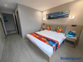 Beijing Nanlou Qingju Hotel Capital Airport Branch - Image 3