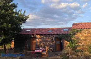Quinta dos Baldo - Image 1