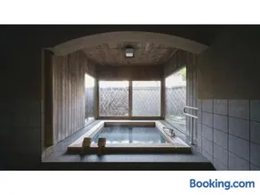 Ryokan Akebono - Vacation STAY 20534v - Image 4