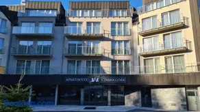 Aparthotel Apartamenty Czarna Góra 140 - Image 1