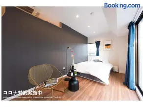 Tora Hotel Skytree - Vacation STAY 51807v - Image 1