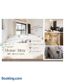 Befu Good Place House - Image 1